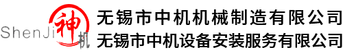 常州市尚軒傳動(dòng)機(jī)械有限公司